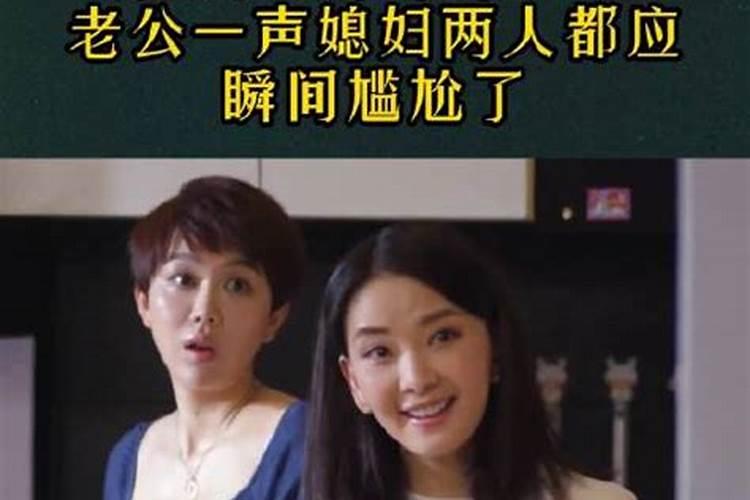 属虎本命年戴什么好,可以戴黄金么？