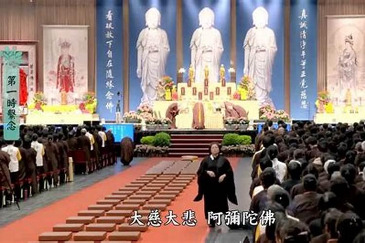 八字排大运正确方法详解流年大运怎么看吉凶