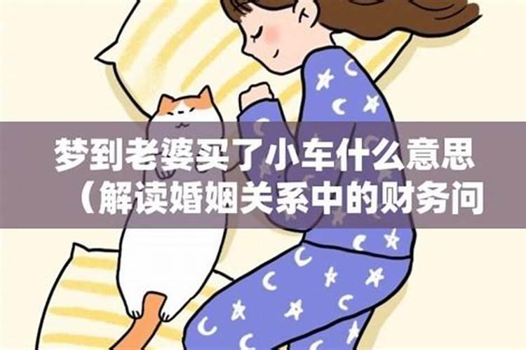 五月猴女的命运怎么样 五月出生的属猴人几日出生最好