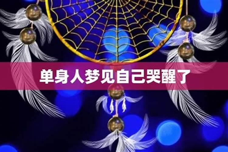 2025年71年属猪每月运势