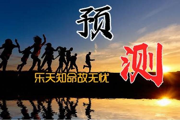 被借命破解方法