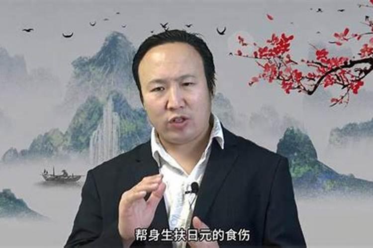 为什么算的八字和现实生活中不一样？
