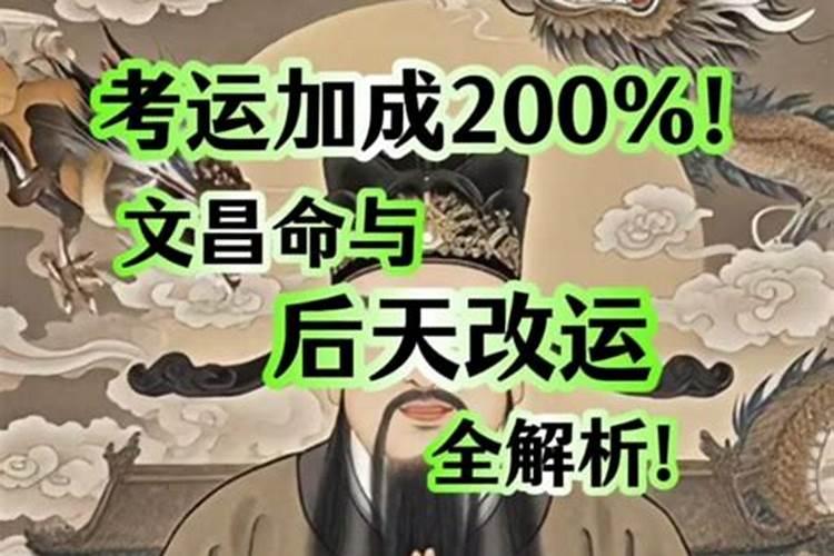 打胎后怎么给孩子超度