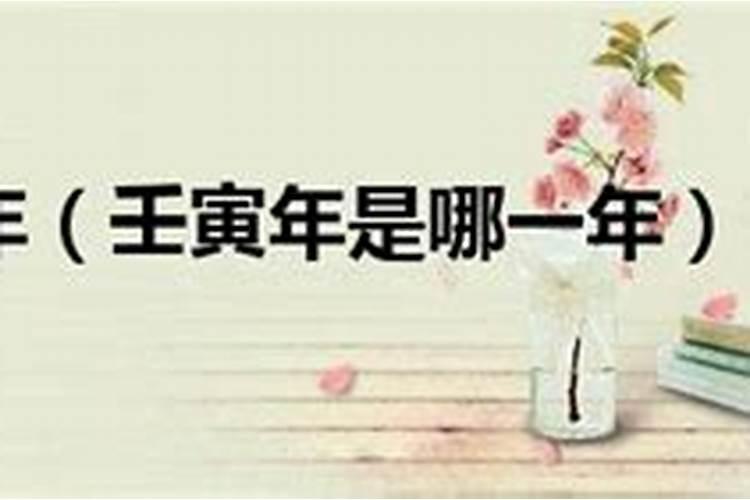 哪些日子绝对不能同房