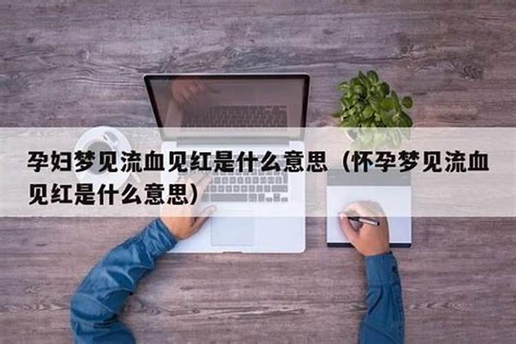 庚子年重阳节生孩子好不好有好运吗