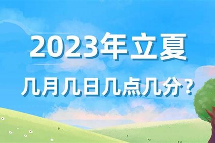 读经要怎样回向给曾经打掉的孩子