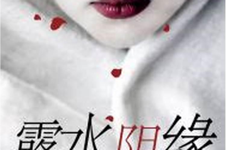 清明代表什么节日？清明节有什么习俗和禁忌？