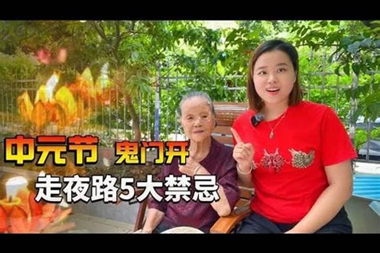 2020年正月初五日出生的宝宝起名带寓意的,初五出生命好吗？