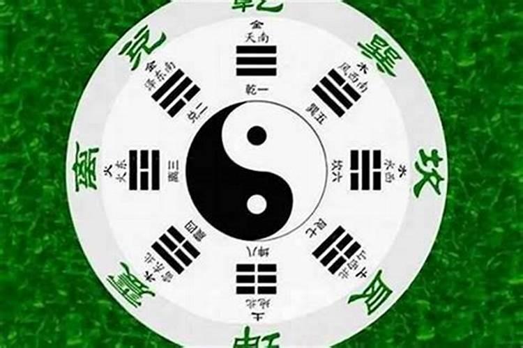 寿生债是不是迷信啊
