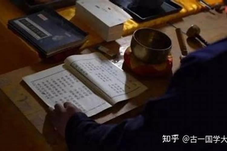 如何系统的自学命理八字,学习的顺序是怎样的？