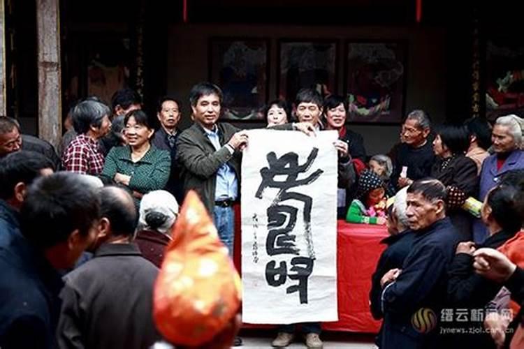 运城公交春节时间