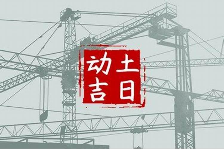 梦到回家的路上障碍重重是什么意思？