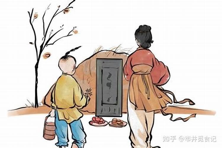 寒衣节当天一般几点烧寒衣