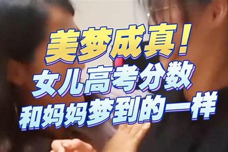 三月的羊女有什么说法 三月出生的属羊女运势如何