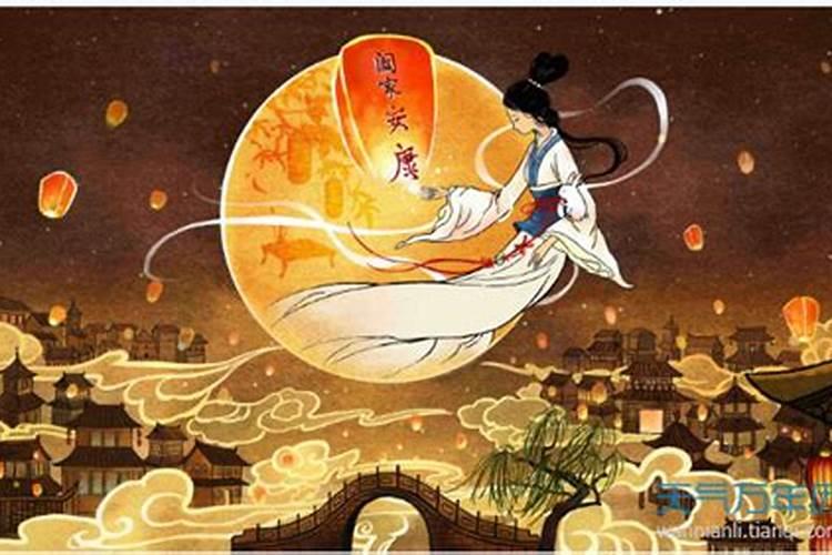 中秋节的起源 中秋节的起源在哪里