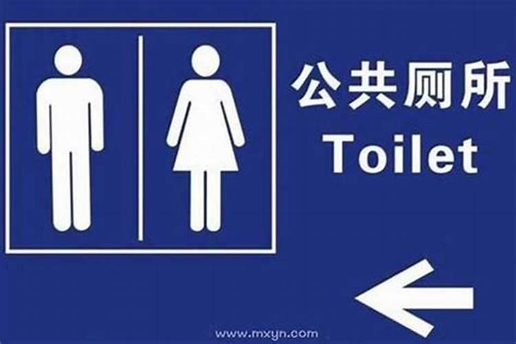生辰八字算命我叫陈淑媛1986年五月初四寅时的