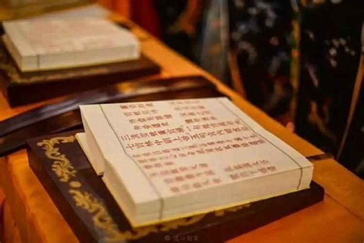 道教法事有几种,我想系统的了解一下有那位高手说一下。另我想加入道教学...