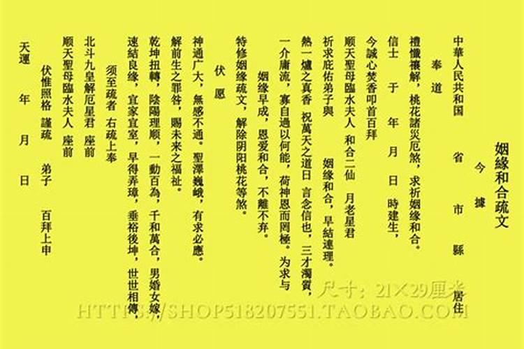 梦见死去的朋友复活是什么预兆？