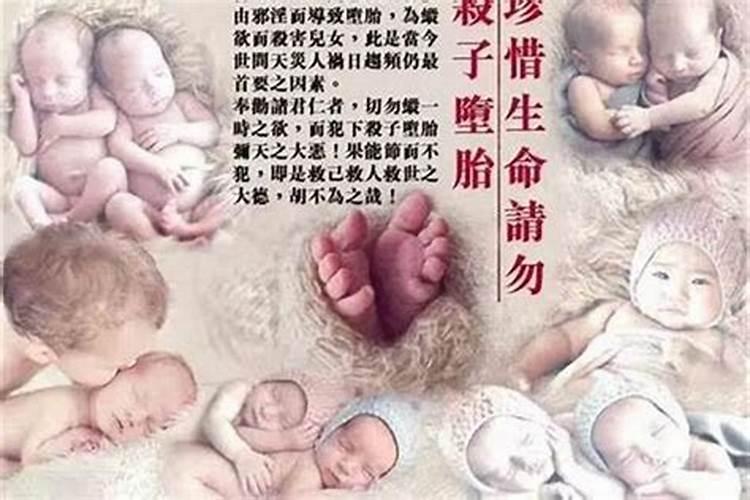 梦见马蜂有什么征兆
