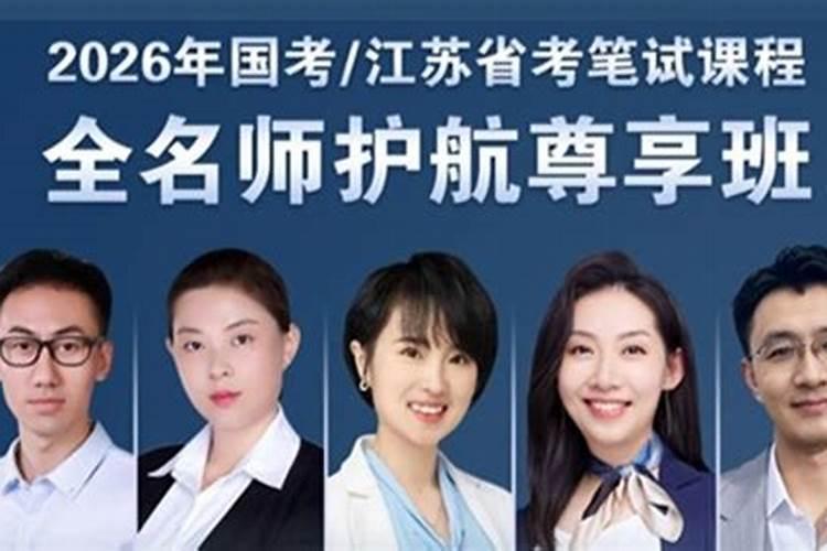 2006年阴历九月九日出生那天是阳历的几月几曰