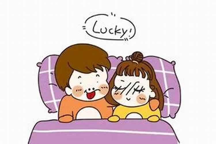 梦见男朋友是什么意思