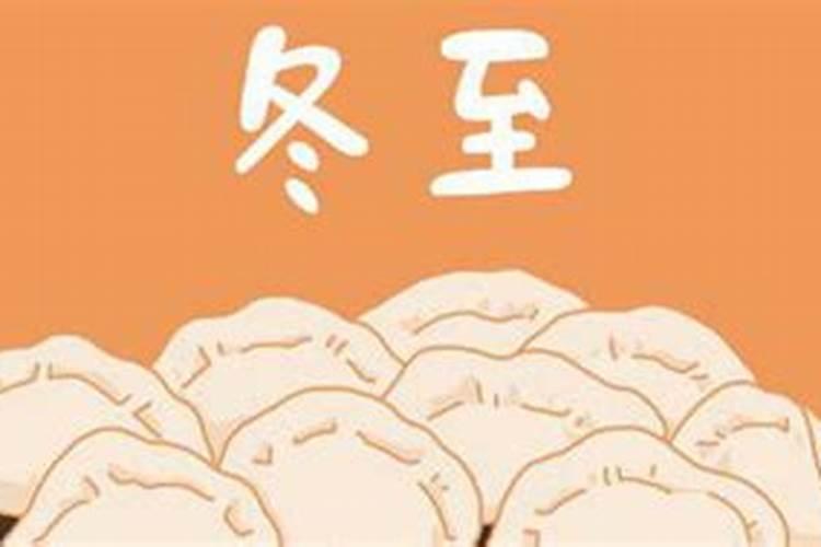 端午节书签制作