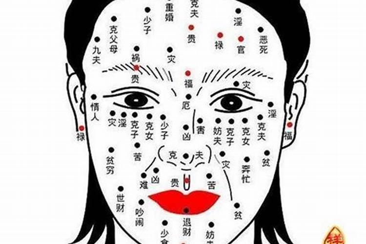 命运不好的面相特征,苦命人命运不好的面相特征