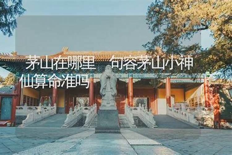 有名的算命面相风水大师,中国批八字最厉害是谁