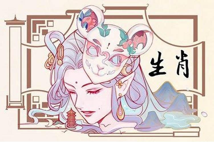 属蛇男人和属鼠女人相配吗