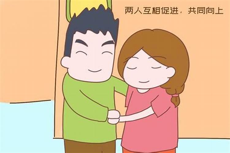 怎么看婚姻好不好,什么叫二婚线