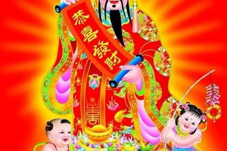 属鼠犯太岁适合带什么