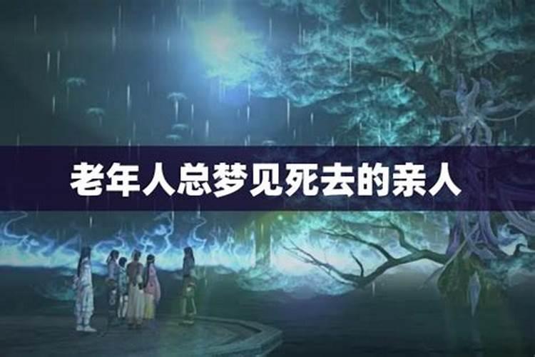女人走路快命好吗