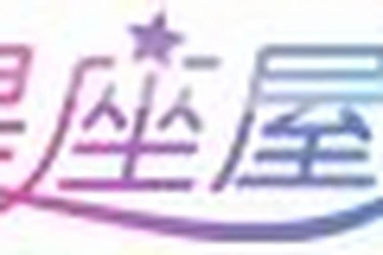 除夕的寓意和象征2024 除夕节的风俗有哪些