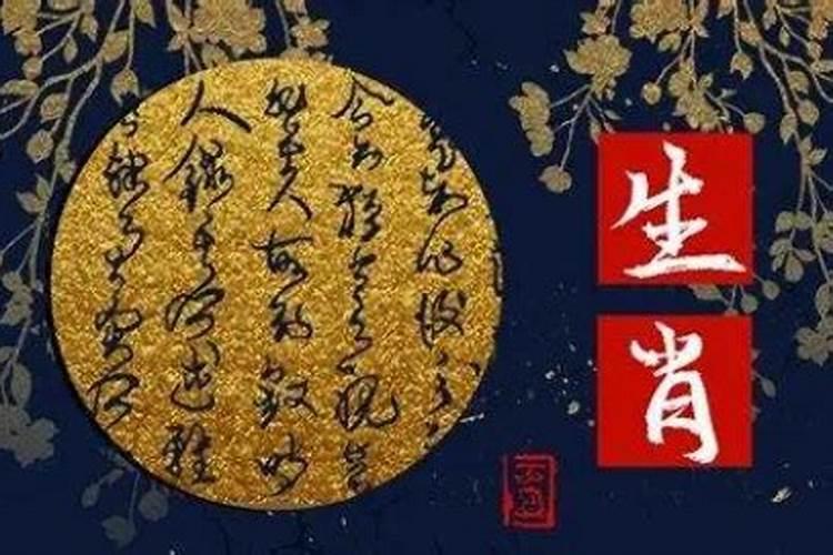 算命生辰八字看阴历还是阳历