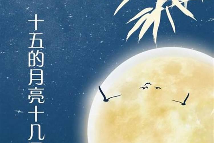快中秋节了,陕西有哪些特产？