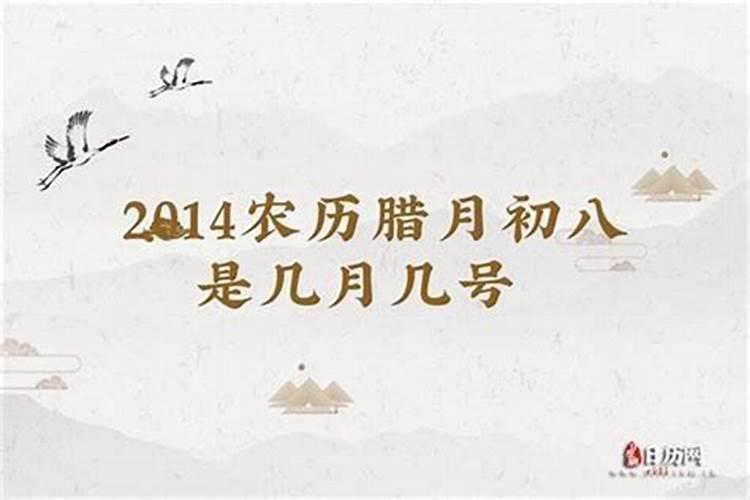 1357810腊31天永不差歌怎么唱