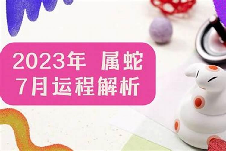 玄名堂的合婚符咒有效果吗