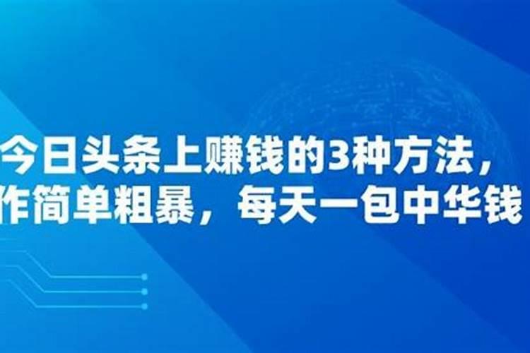 玉佩怎么开光