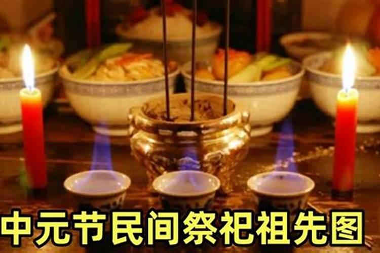 八字定格与合局 什么是合局与破局