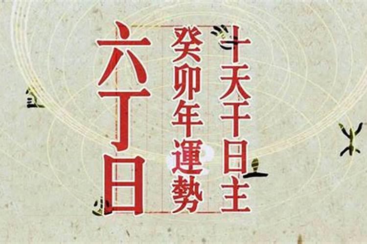 清明扫墓的诗句 清明墓祭的由来