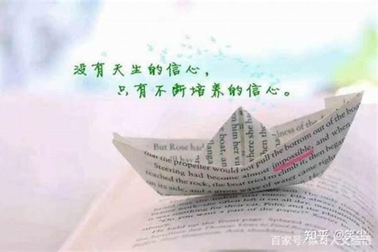 属鼠人2024年大吉方位 可以摆放什么催旺