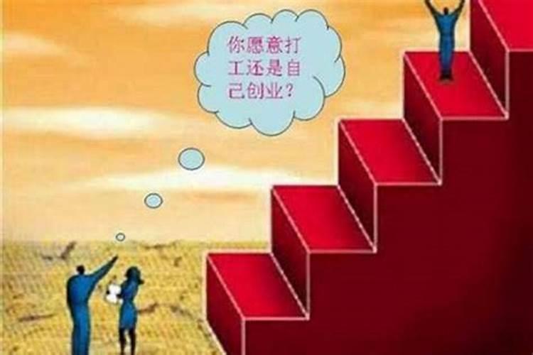 和合符,和合符怎么请,和合符有用吗