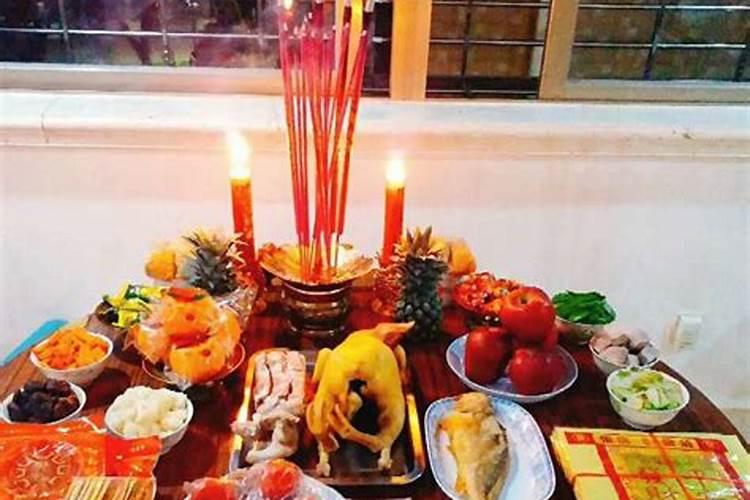 什么时间请祖回过年,那天送去哪天请祖先回家过年,哪天送走？