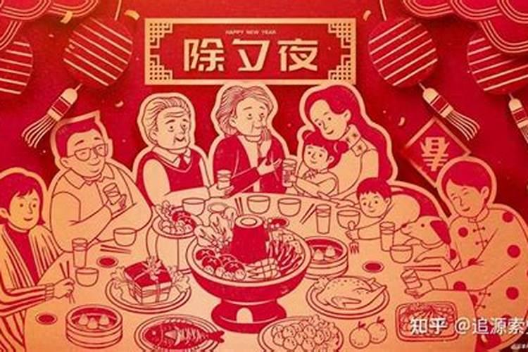 除夕这天为什么要给去世的人烧香烧纸
