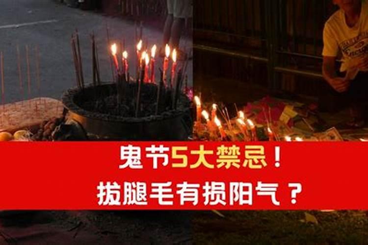 2025属猴人躲不过去的大难是什么