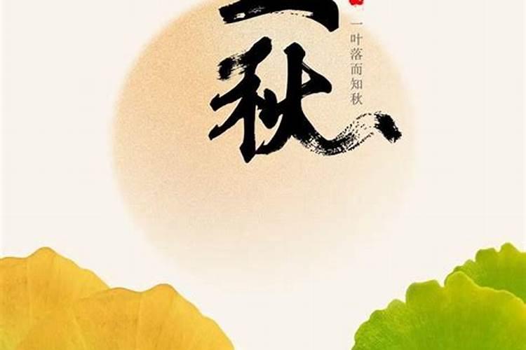 公历1995年2月3日9:20分出生,八字适合从事什么职业或行业？