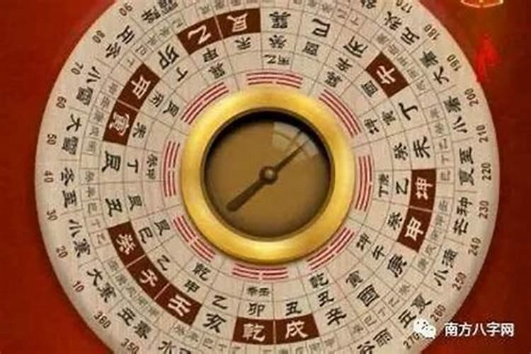 风水大师算命真的准吗