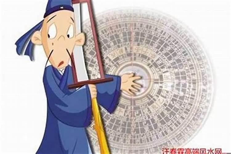 风水大师的话能信么,算风水的话能信吗