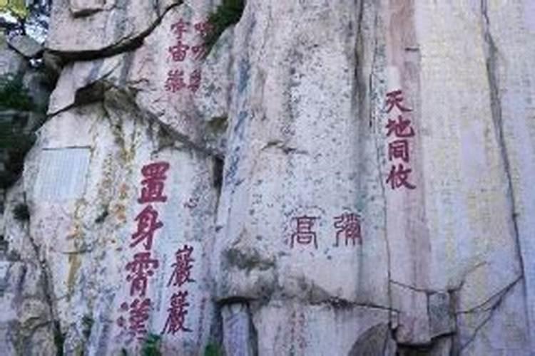 烧了合婚符,他就和别人结不了婚了吗