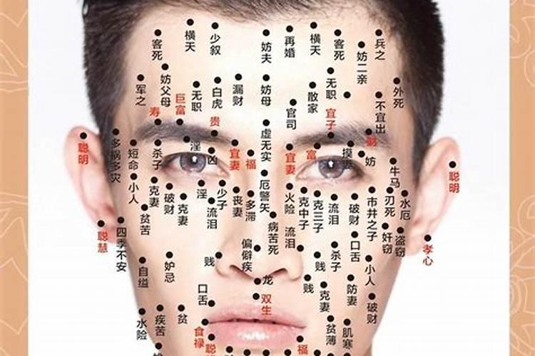 是个会看的师傅,都能看出来犯太岁吗